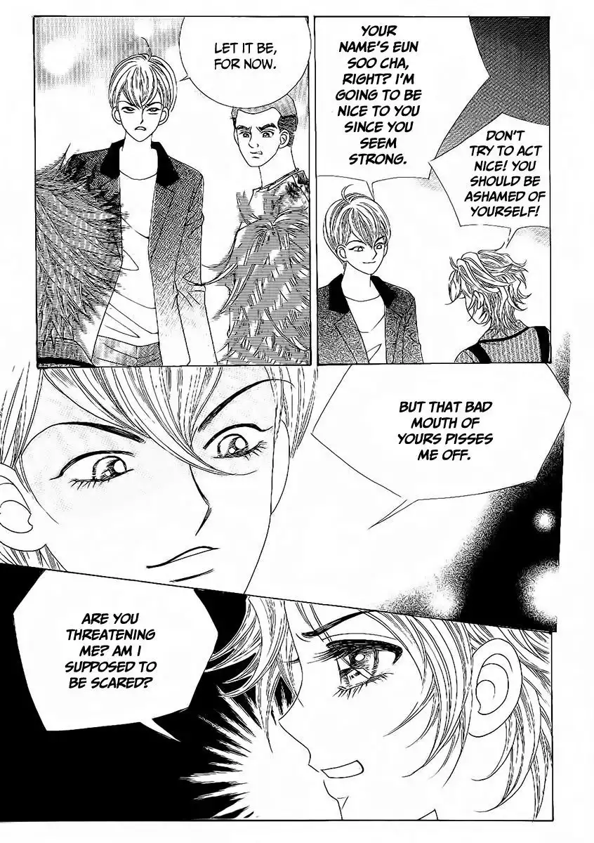 Boy of the Female Wolf Chapter 87 34
